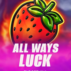 Слот All Ways Luck в Brillx